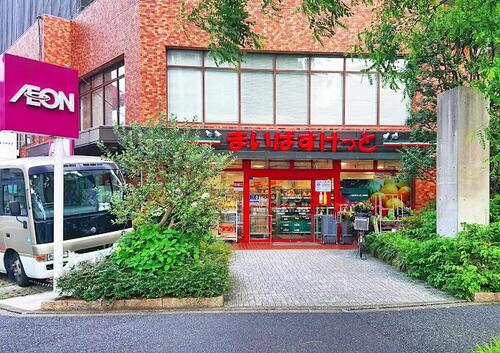 まいばすけっと新宿富久町店