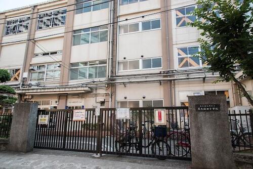 荒川区立第九峡田小学校