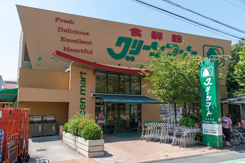 グリーンマート東四ッ木店