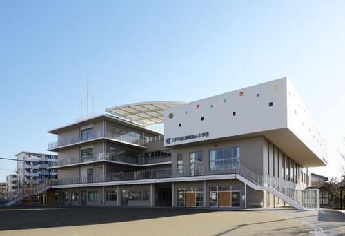 江戸川区立篠崎第三小学校