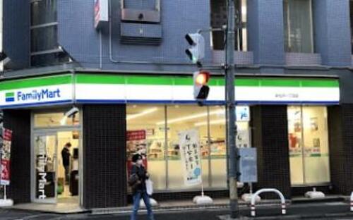ファミリーマート新松戸一丁目店