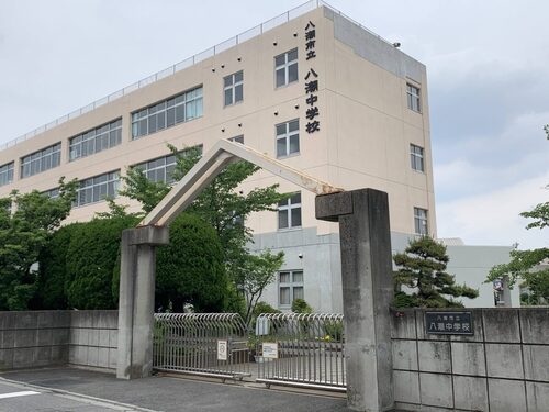 八潮市立八潮中学校