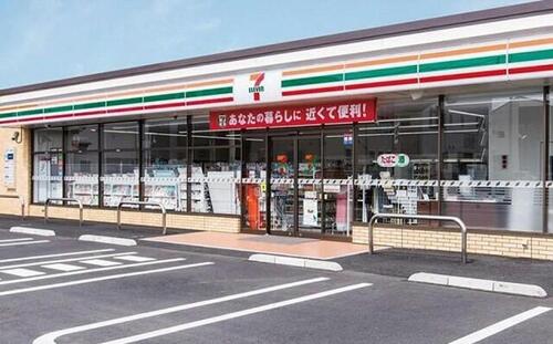 セブン-イレブン 八潮緑町３丁目店