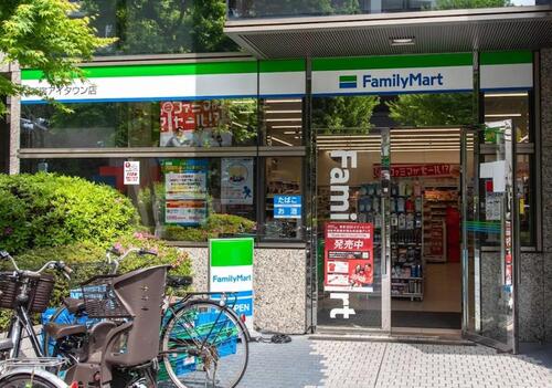 ファミリーマート新宿アイタウン店