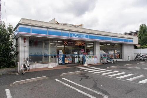 ローソン足立一ツ家一丁目店