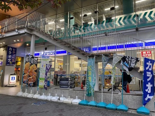 ローソン南柏駅西口店