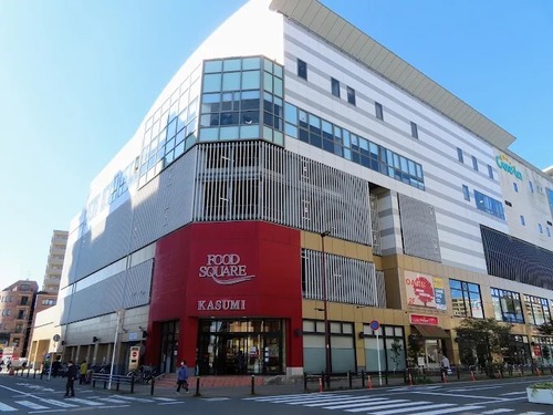 カスミフードスクエア南柏駅前店