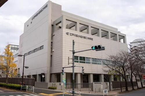 江戸川区立小松川第二中学校