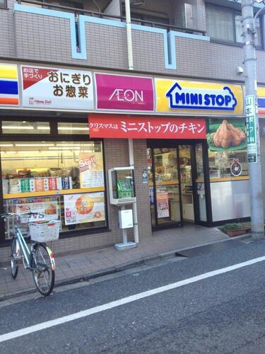 ミニストップ西小岩1丁目店