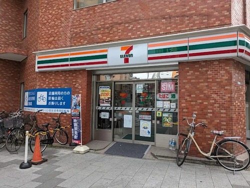 セブンイレブン荒川東日暮里5丁目店
