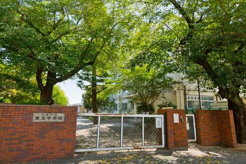 中野区立第五中学校まで273m ・あたたかい心　・ゆたかな知性　・たくましい身体