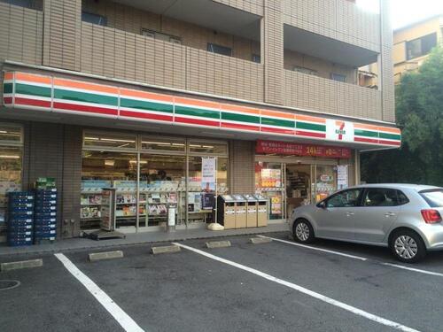 セブンイレブン中野上高田1丁目店まで346m 明日の笑顔を、共に創る。