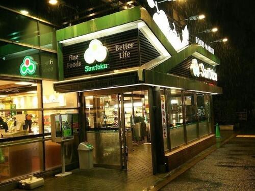 Santoku新宿本店まで374m お客様に対して真の「おもてなし」ができるような社員づくりを目指し、お客様に心よりよろこんで戴ける「人財」を育てることも、商品のこだわりと同様に、一番の目標であります