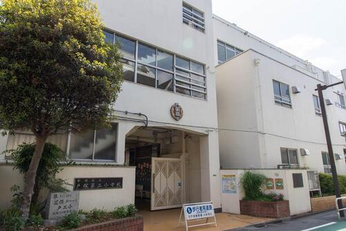 新宿区立戸塚第三小学校