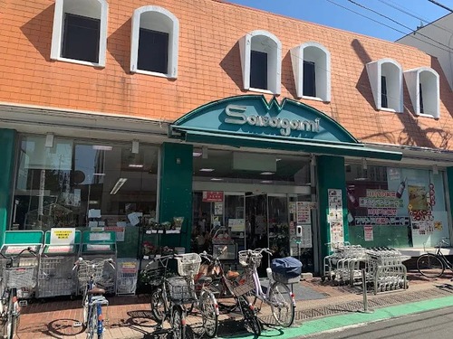 サカガミ野方店
