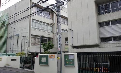 新宿区立鶴巻小学校まで336m ・よく考える子ども　・思いやりのある子ども 　・たくましい子ども