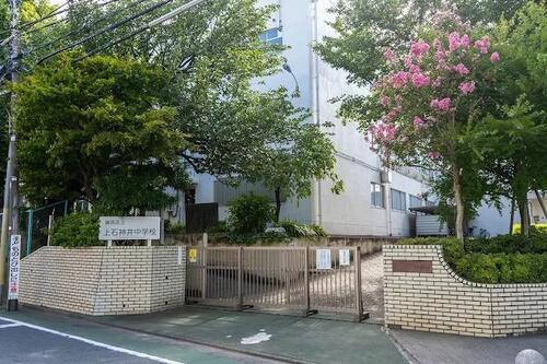 練馬区立上石神井中学校