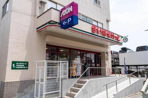 まいばすけっと南常盤台1丁目店