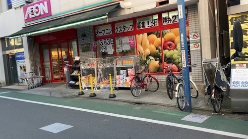 まいばすけっと 武蔵関駅南口店
