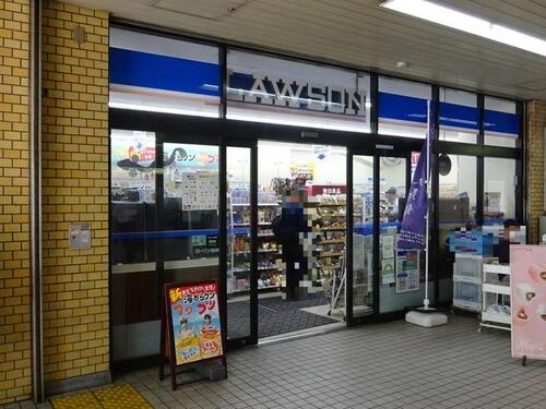ローソン船堀店