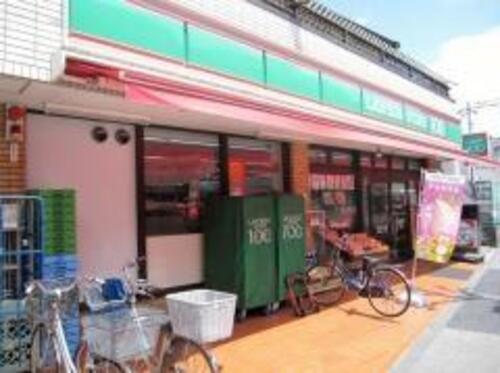 ローソンストア100足立大谷田店