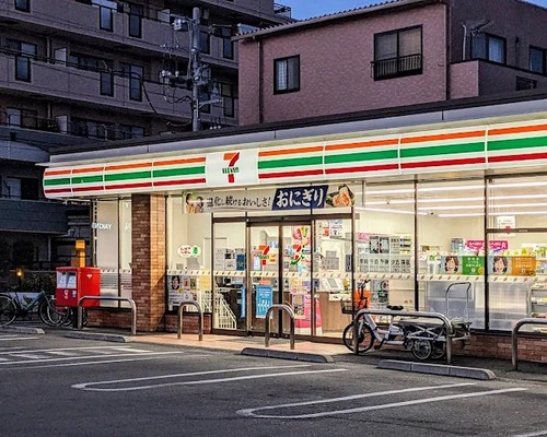 セブンイレブン足立東和5丁目店