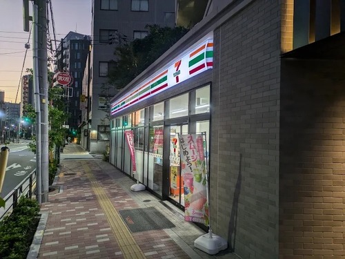 セブンイレブン台東入谷1丁目北店