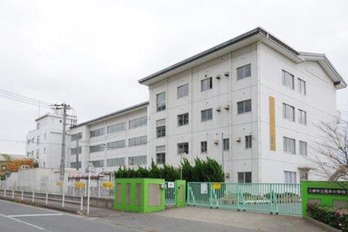 三郷市立瑞木小学校