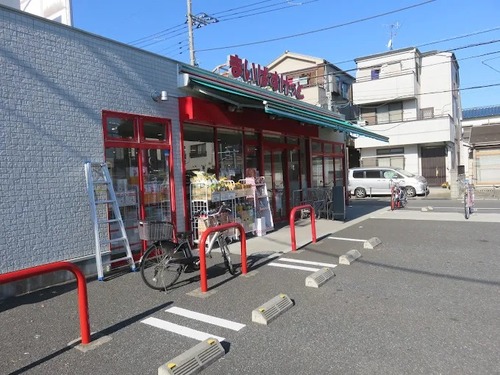 まいばすけっと興宮町店