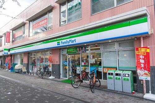 ファミリーマート南千住八丁目店