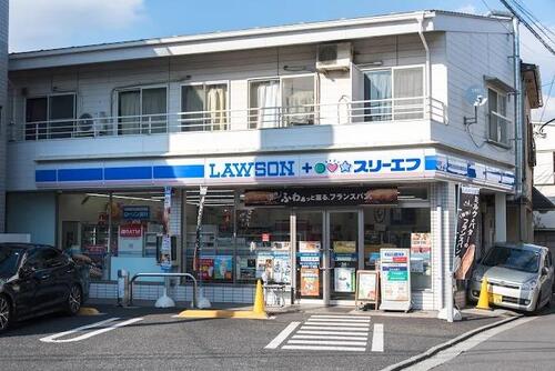 ローソン・スリーエフ前野町一丁目店