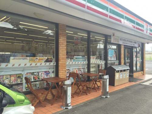 セブン-イレブン 松戸八ヶ崎８丁目店