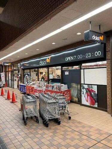 ダイエー板橋サンゼリゼ店