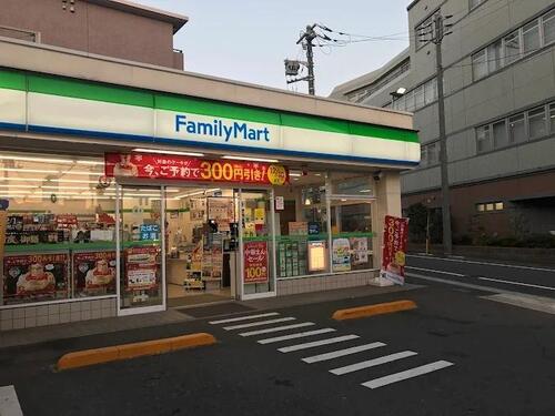 ファミリーマート豊玉南三丁目店