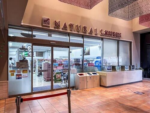 ナチュラルローソンプラナ東京ベイ店