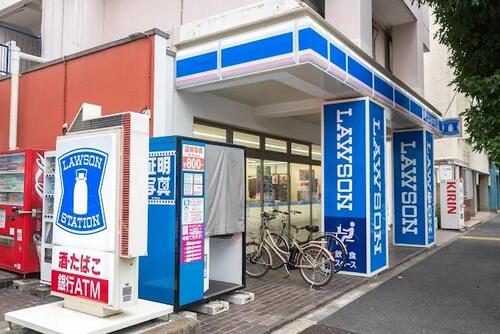 ローソン中野丸山一丁目店