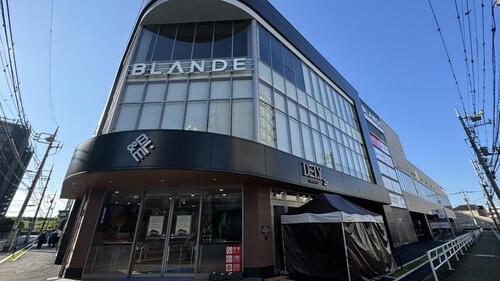 カスミBLANDE三郷店