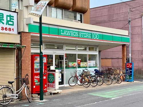ローソンストア100 草加住吉店