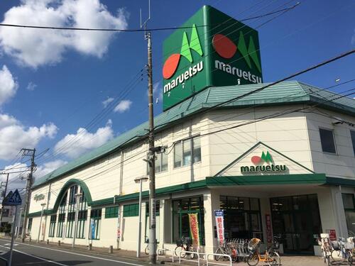 マルエツ西新井店