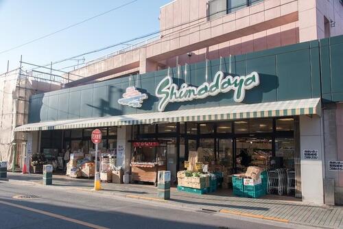 スーパーシマダヤ日本堤店