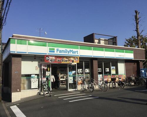 ファミリーマート大森西四丁目店まで133m ・地域に寄り添う　・お客さま一人ひとりに　・家族のように