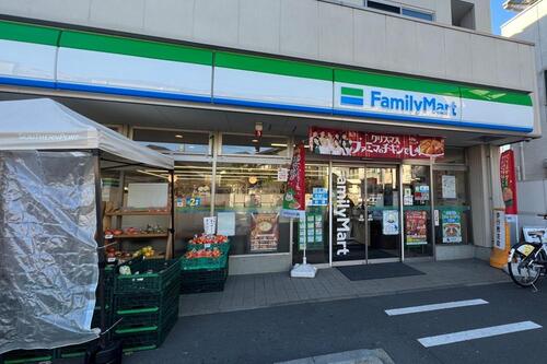 ファミリーマート東寺尾中台店まで487m ・地域に寄り添う　・お客さま一人ひとりに　・家族のように