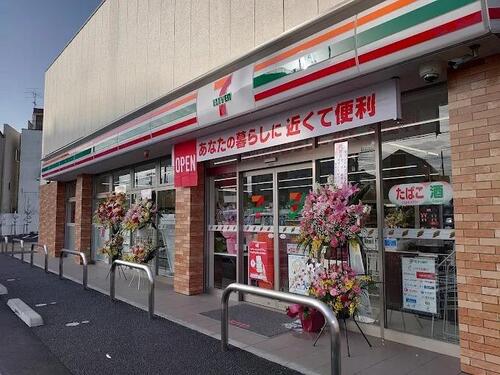 セブンイレブン足立本木2丁目店