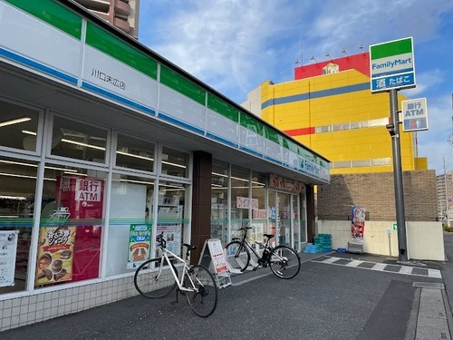 ファミリーマート川口末広店