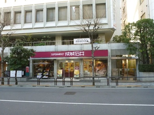 成城石井市ヶ谷店