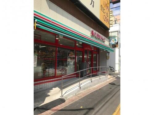 まいばすけっと大島1丁目店