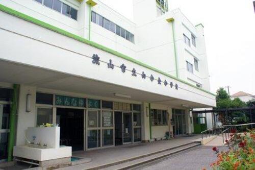 流山市立向小金小学校