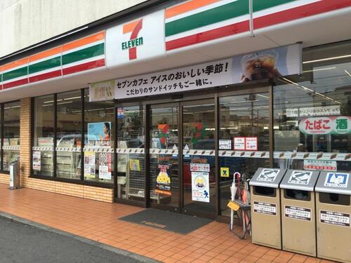 セブンイレブン足立保木間1丁目店