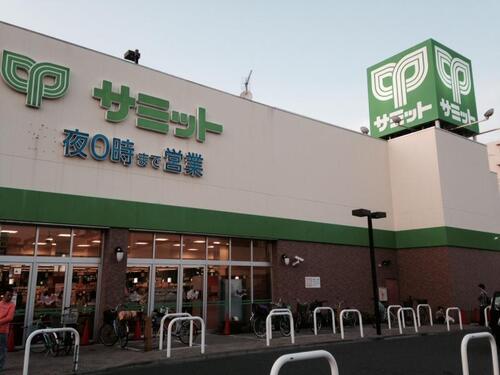 サミットストア保木間店