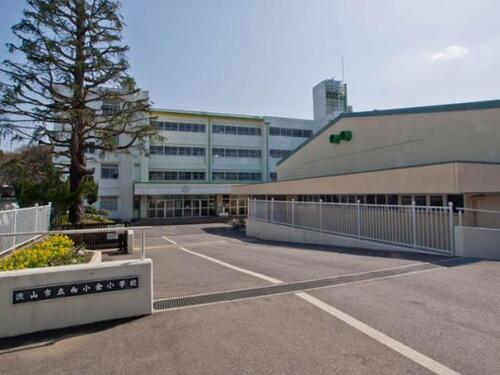 流山市立向小金小学校